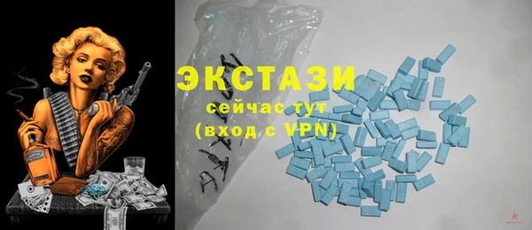 кокаин колумбия Медногорск