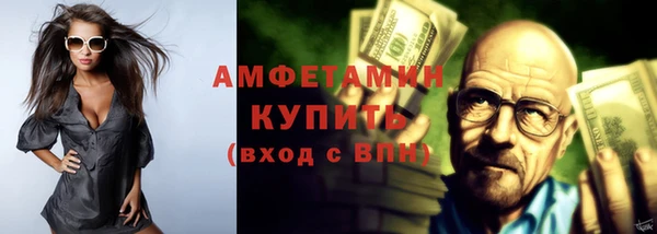 кокаин колумбия Медногорск