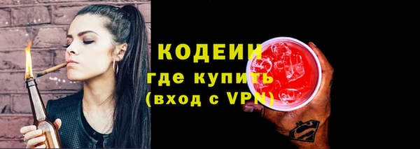 марихуана Медвежьегорск
