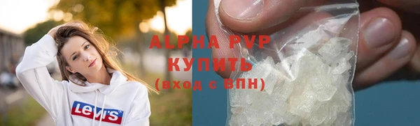 марихуана Медвежьегорск