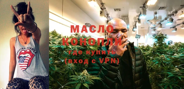 марихуана Медвежьегорск