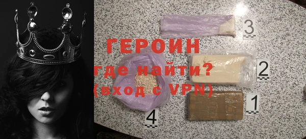 марихуана Медвежьегорск