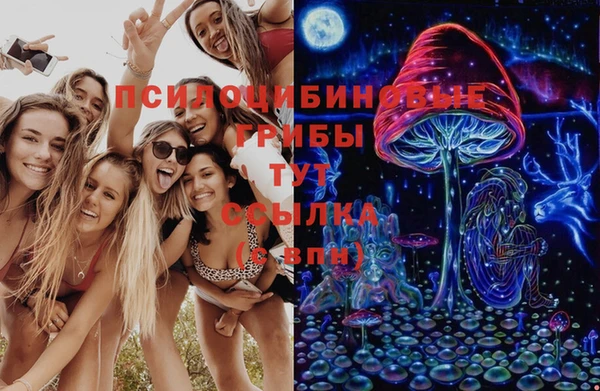 марихуана Медвежьегорск