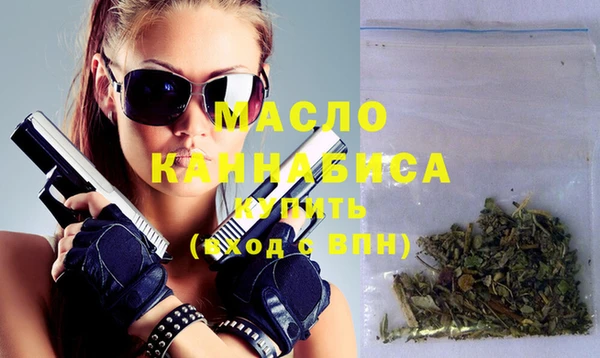 кокаин колумбия Медногорск