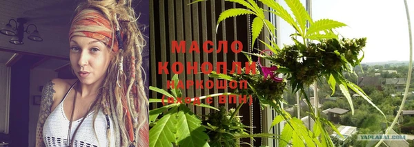 кокаин колумбия Медногорск