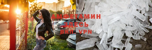 кокаин колумбия Медногорск