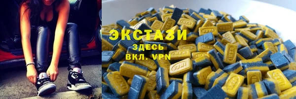 марихуана Медвежьегорск