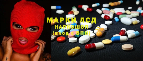 герыч Мегион