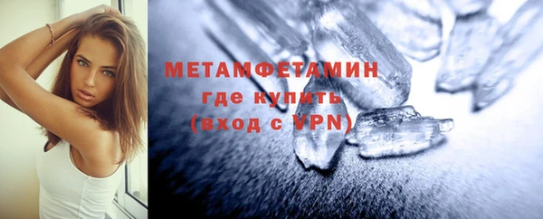кокаин колумбия Медногорск