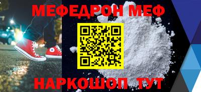 кокс Гагарин