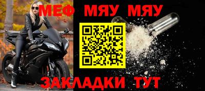 mdma Гай