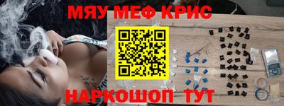 mdma Гай