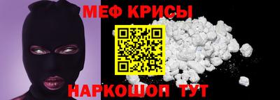 скорость Абакан