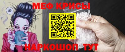 кокс Гагарин