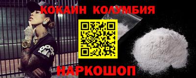 ALPHA PVP Азнакаево