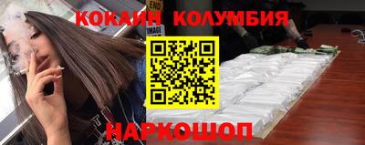 прущий лед Гатчина