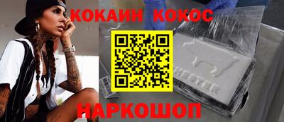 mdma Гай