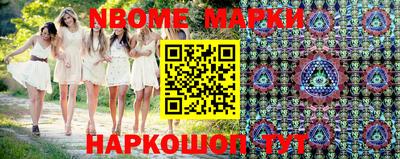 mdma Гай