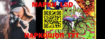 кокс Гагарин