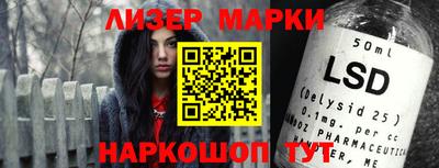 mdma Гай