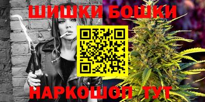 прущий лед Гатчина