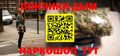 скорость Абакан