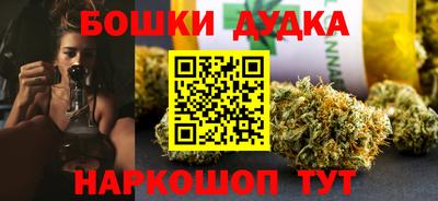 скорость Абакан