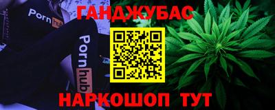 кокс Гагарин