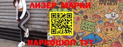 скорость Абакан