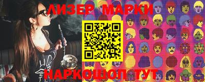 ALPHA PVP Азнакаево