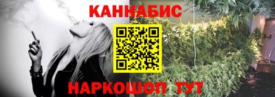 кокс Гагарин