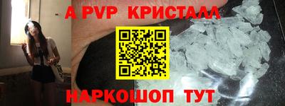 прущий лед Гатчина