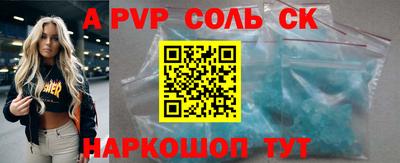 mdma Гай