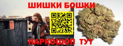 прущий лед Гатчина
