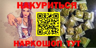 скорость Абакан