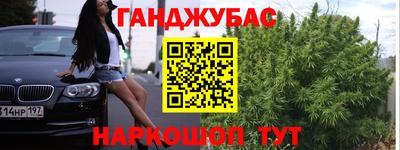 прущий лед Гатчина