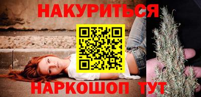 ALPHA PVP Азнакаево