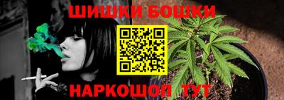 кокс Гагарин