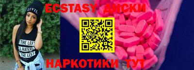 ALPHA PVP Азнакаево