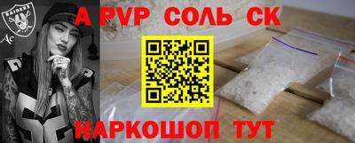 прущий лед Гатчина