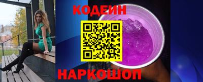 кокс Гагарин