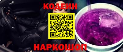 mdma Гай