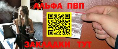 прущий лед Гатчина