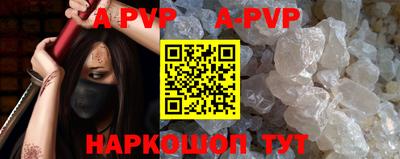 кокс Гагарин