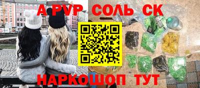 прущий лед Гатчина