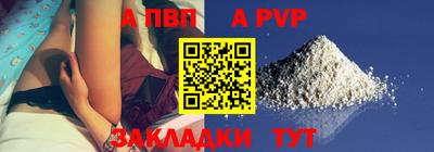 кокс Гагарин