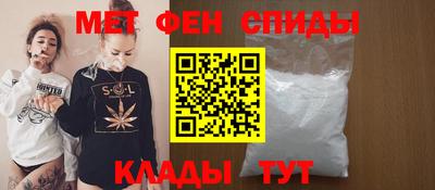 mdma Гай