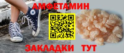 кокс Гагарин