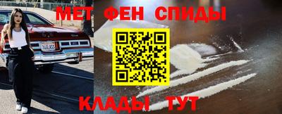 кокс Гагарин