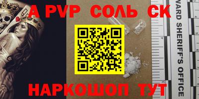 кокс Гагарин